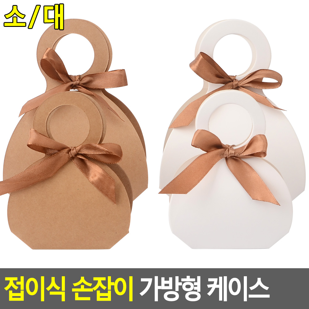 손잡이선물상자 초콜릿포장 디저트 쿠키 박스 - 상세 이미지 4