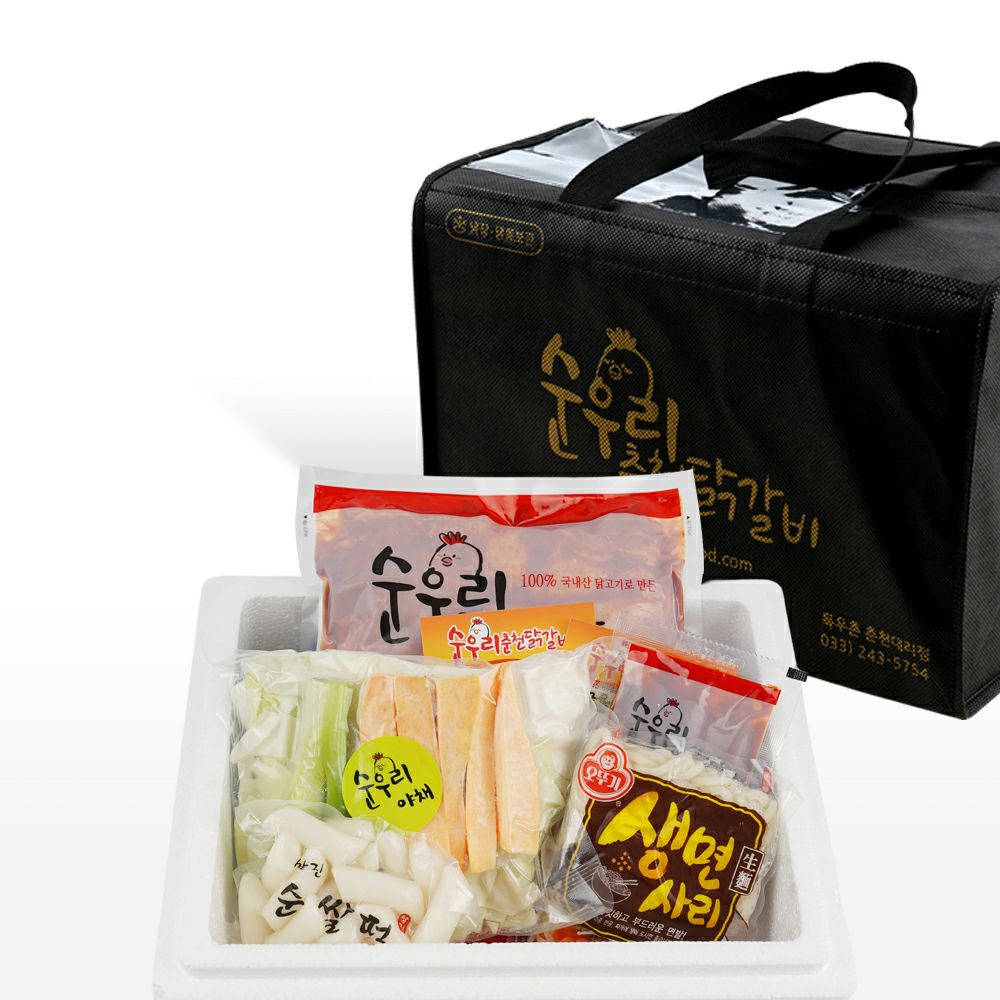[순우리 닭갈비] 춘천닭갈비 한가족 밀키트 세트 1kg 3인분 야채팩+우동+쌀떡+추가양념 - 상세 이미지 2