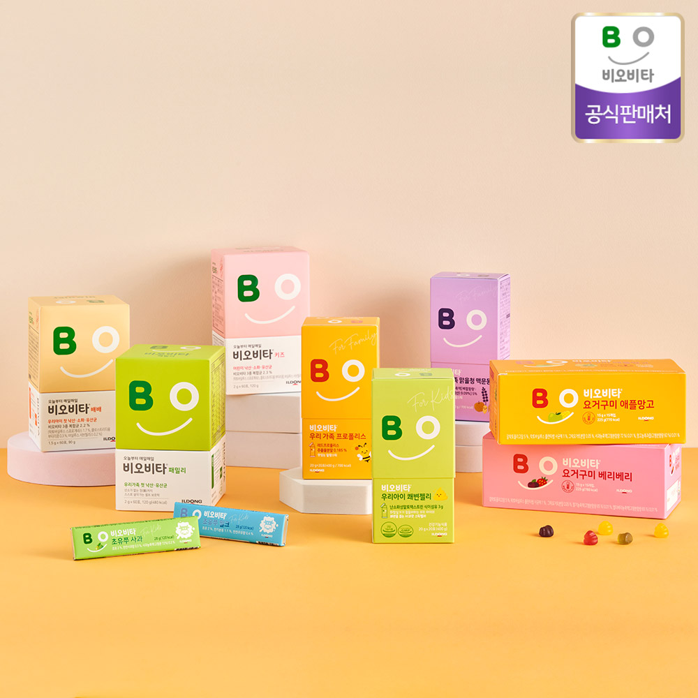 일동제약 비오비타 배배 패밀리 키즈 유산균 프로바이오틱스 제품 이미지