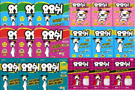 요요쉬 패드 소형 와인향 강아지 배변 패드 50매 6개
