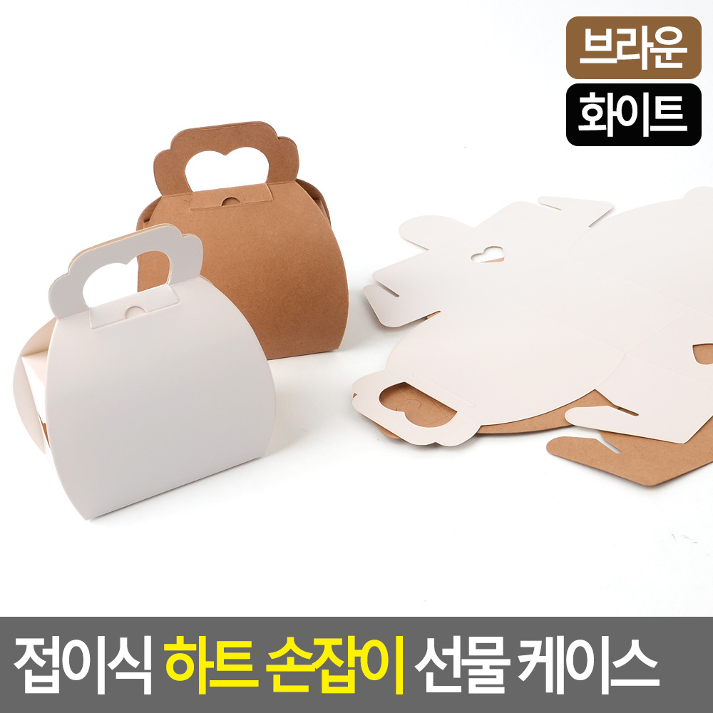 쿠키박스 머핀포장 컵케이크포장 손잡이종이박스 - 상세 이미지 4