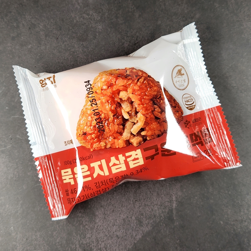 엄지 구운주먹밥 삼각 냉동주먹밥 100g 5종 15개 첵스초코 1봉 - 상세 이미지 3