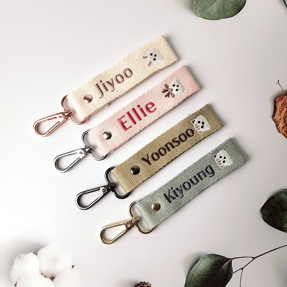 자수네임택 어린이집 낮잠이불 유치원 이름표 아기 유아 가방 단체생일선물 캐리어 네임텍