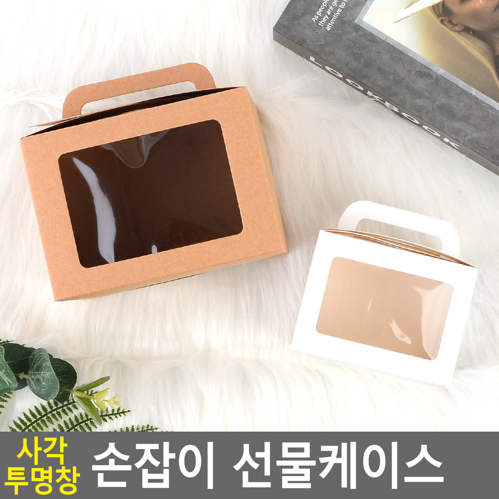 조각케이크상자 머그컵 컵케이크 포장 크래프트박스 - 상세 이미지 3