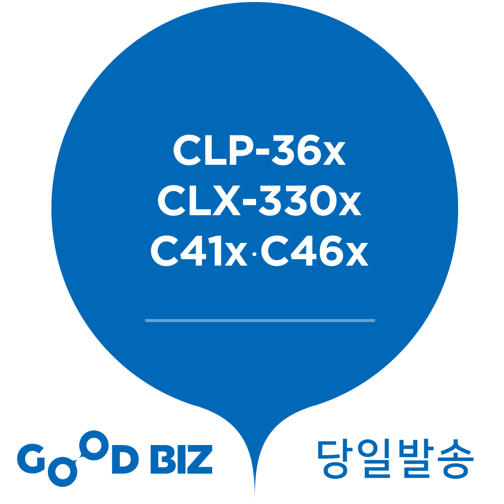 삼성 재생토너 CLT-K406S CLP-360 CLX-3300 SL-C463W C462W - 상세 이미지 3