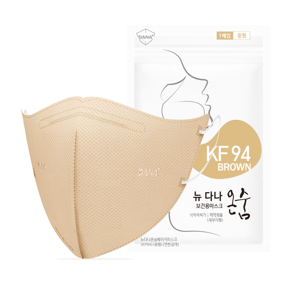 뉴 다나 온숨 새부리형 컬러마스크 KF94 중형 흰색 50매 - 상세 이미지 5