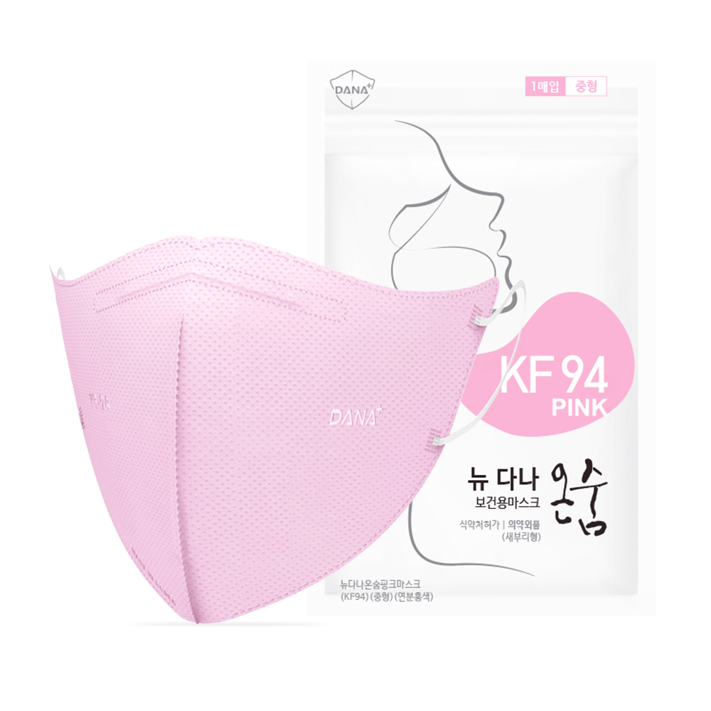 뉴 다나 온숨 새부리형 컬러마스크 KF94 중형 흰색 50매 이미지 8