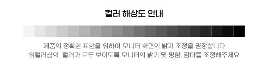 편한 꼬임 뮬 슬리퍼 (6.5cm) 상세 이미지 2
