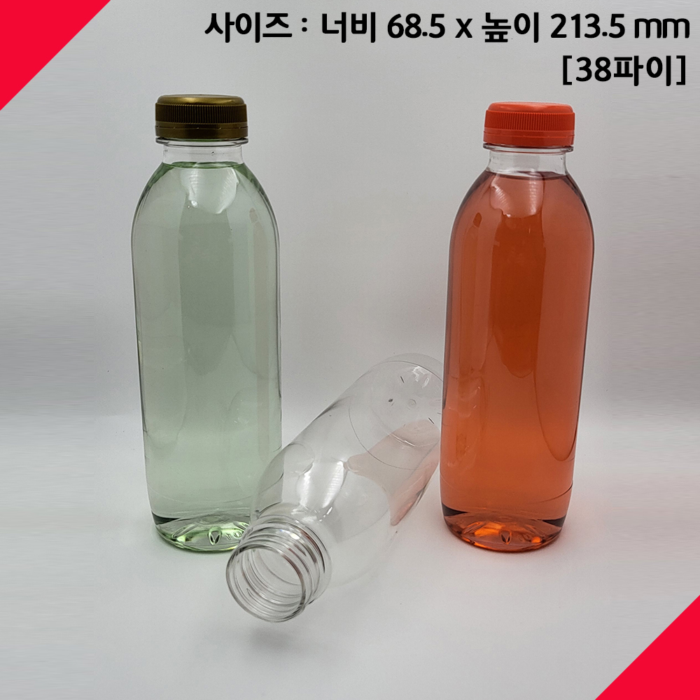 [보틀스] 38파이 페트병 일회용 플라스틱병 주스병 우유병 400ml 400미리 이상 - 상세 이미지 5