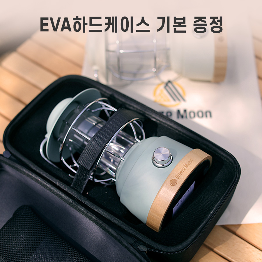 브리즈문 감성 캠핑 LED 랜턴 조명 등 램프 호롱불 배터리 미포함 - 상세 이미지 2