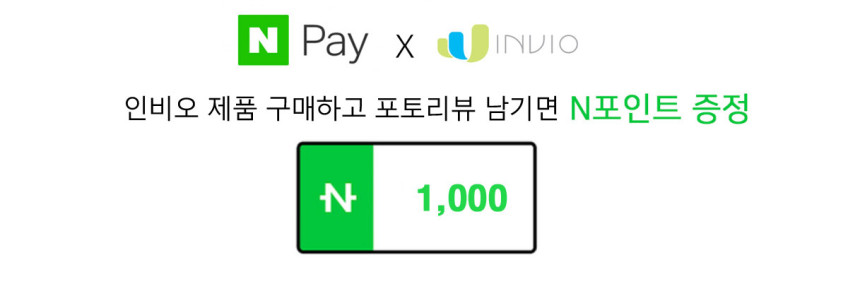 인비오 CD플레이어 블루투스 아기 미니 라디오 시계 알람 IV-CD200W 판매처 상세 정보 이미지 3