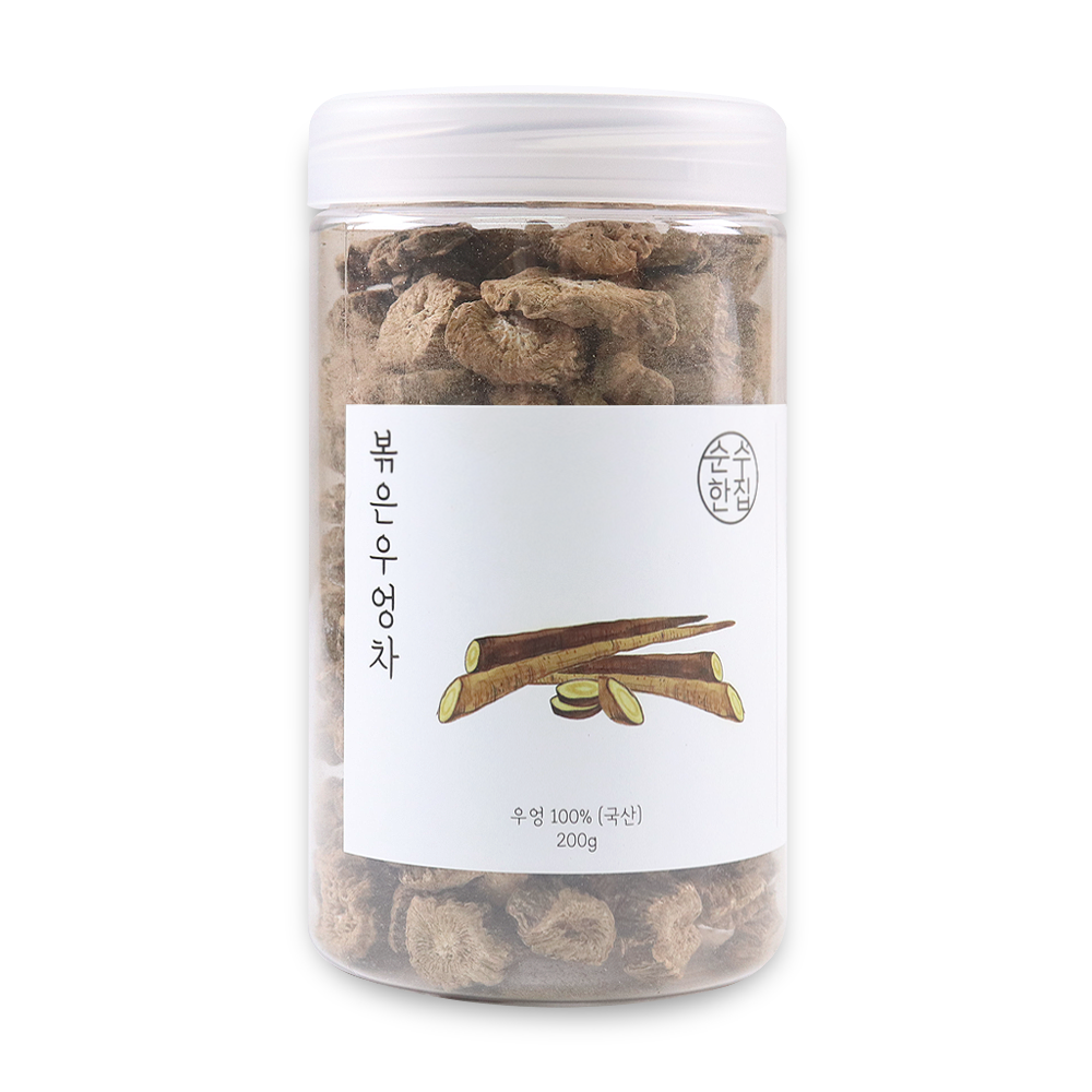 국내산 볶은 우엉차 200g - 상세 이미지 3
