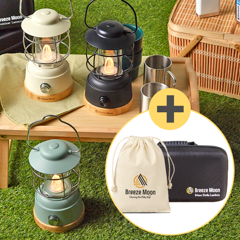 브리즈문 감성 캠핑 LED 랜턴 조명 등 램프 호롱불 배터리 미포함