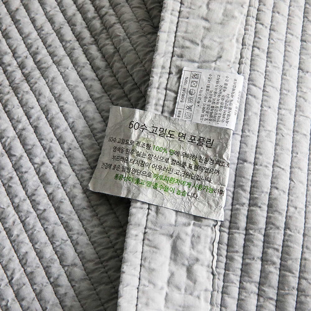 사계절침대패드 송화침장 고밀도 까사 양면 워싱 줄누비패드
