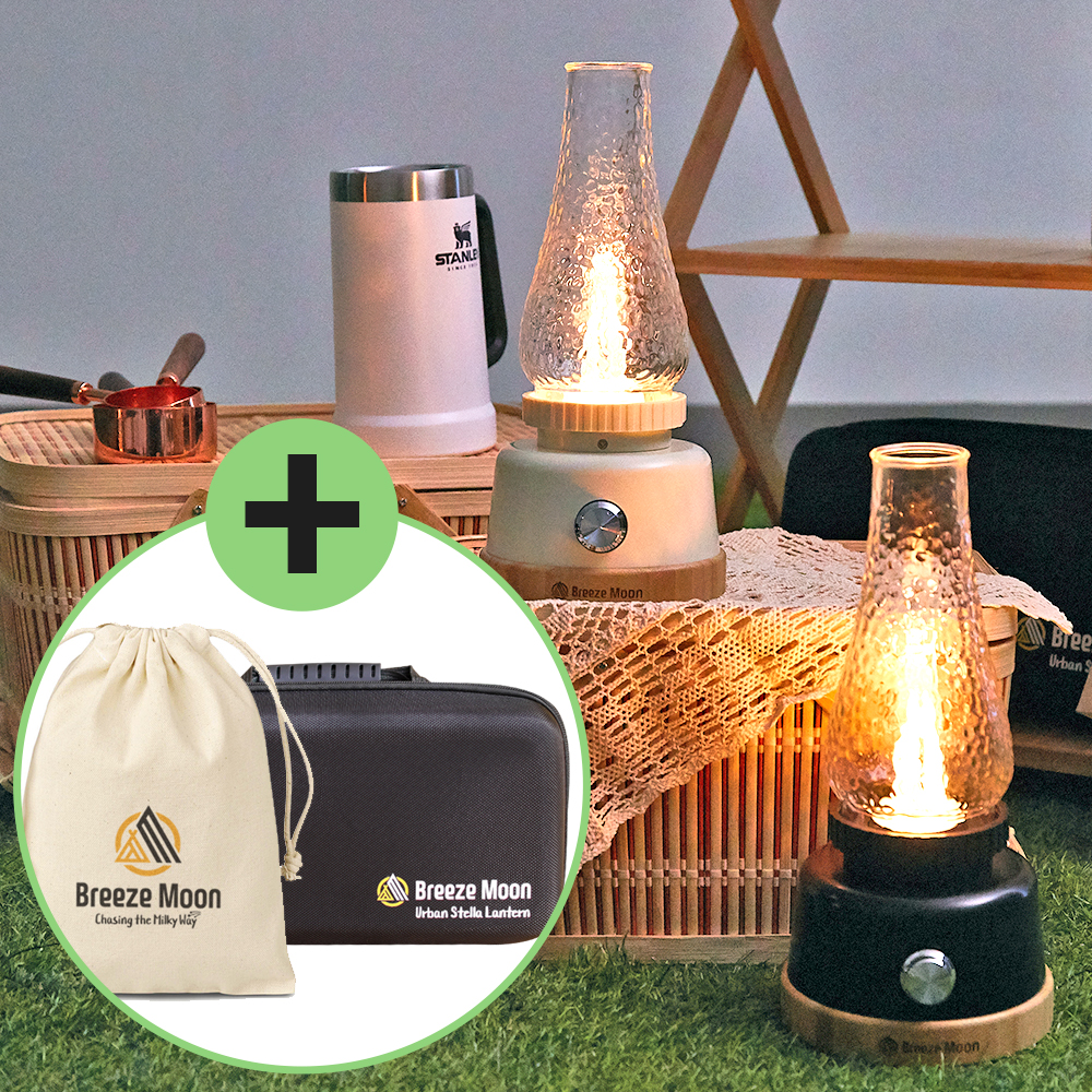 브리즈문 호롱불 Lumiere 감성 캠핑 랜턴 led 조명 등 배터리 미포함