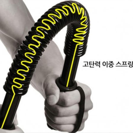 남성 잔근육키우기용 웨이트 완력기 홈짐만들기 손목운동기구 부모님선물 집에서홈트