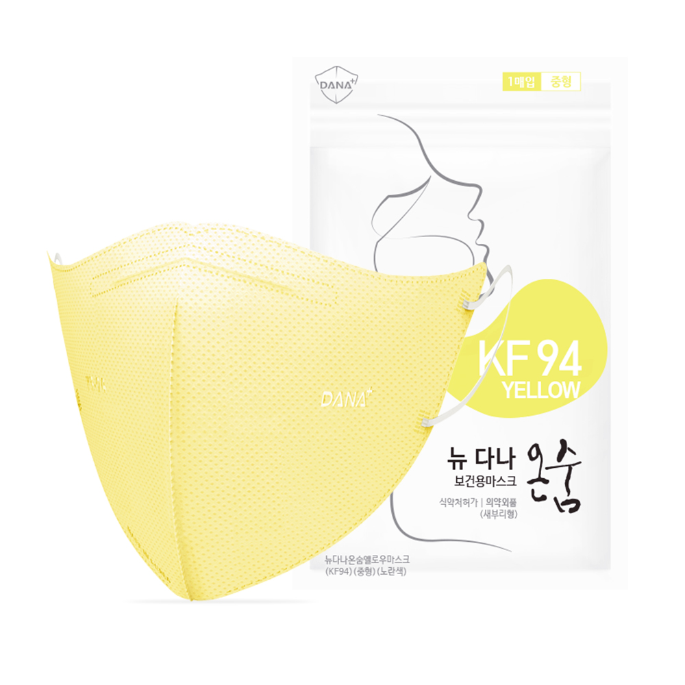 뉴 다나 온숨 새부리형 컬러마스크 KF94 중형 흰색 50매 이미지 7