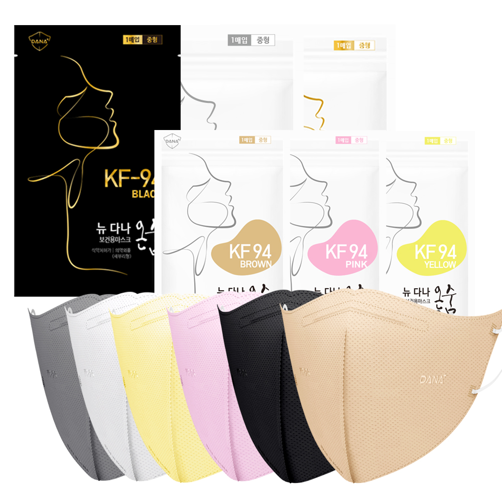 뉴 다나 온숨 새부리형 컬러마스크 KF94 중형 흰색 50매 - 상세 이미지 2