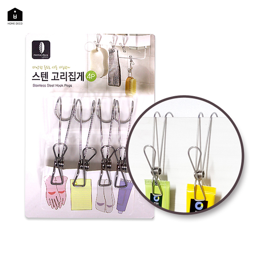 스텐 고리 집게 걸이 4P - 상세 이미지 2