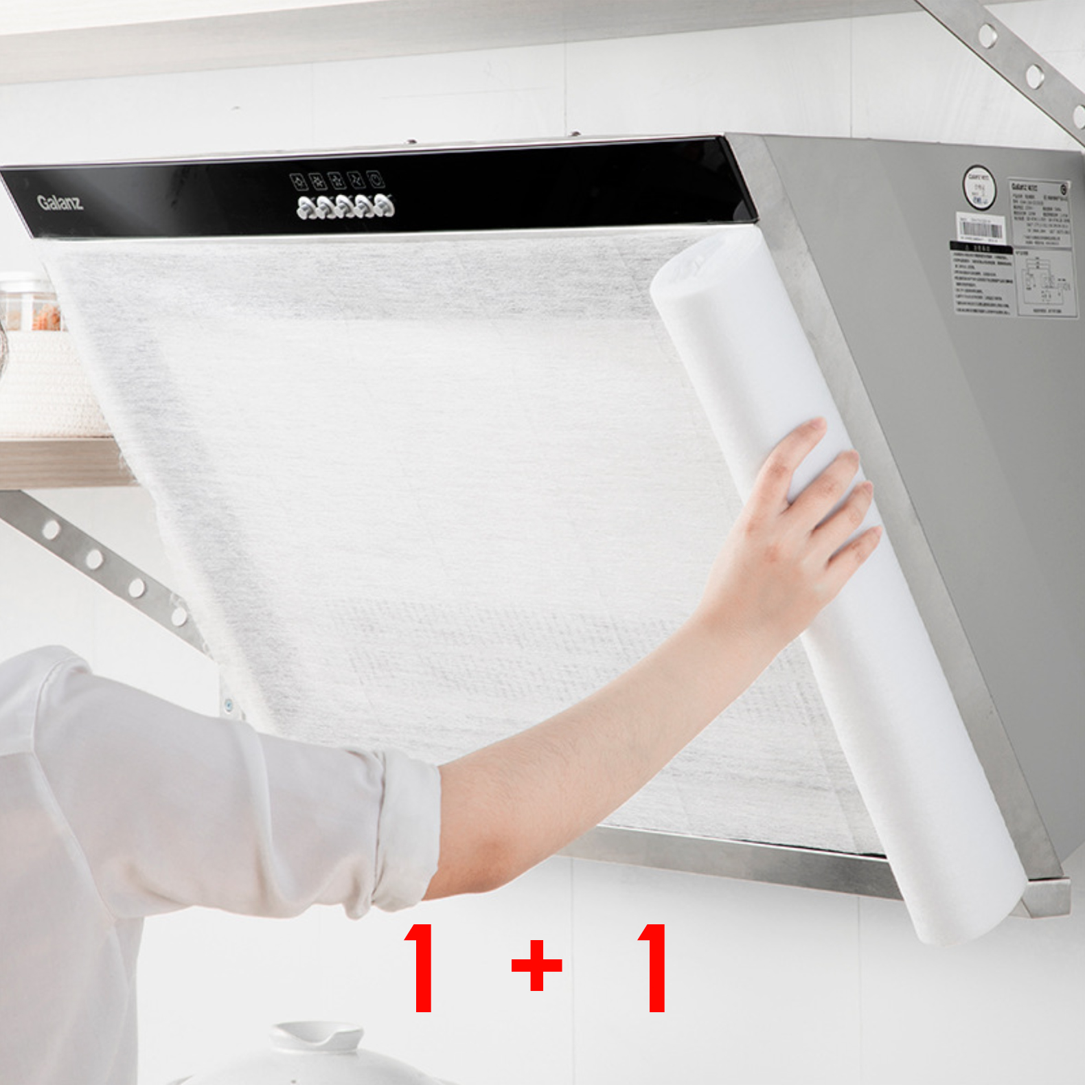 1+1 주방 후드 필터 10m 가스 렌지 커버