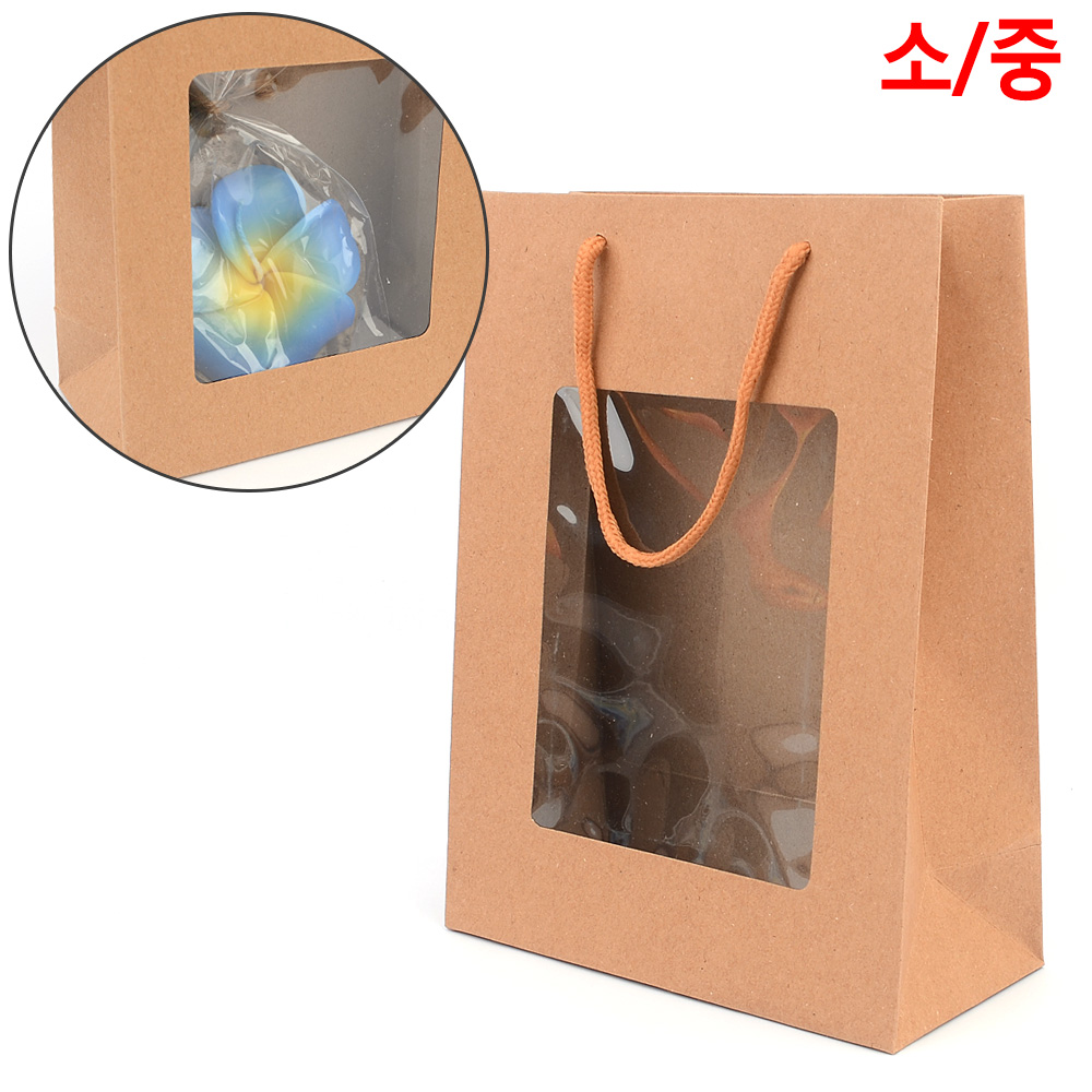 꽃다발 쇼핑백 화분 꽃 투명창 크라프트 종이 가방 - 상세 이미지 2