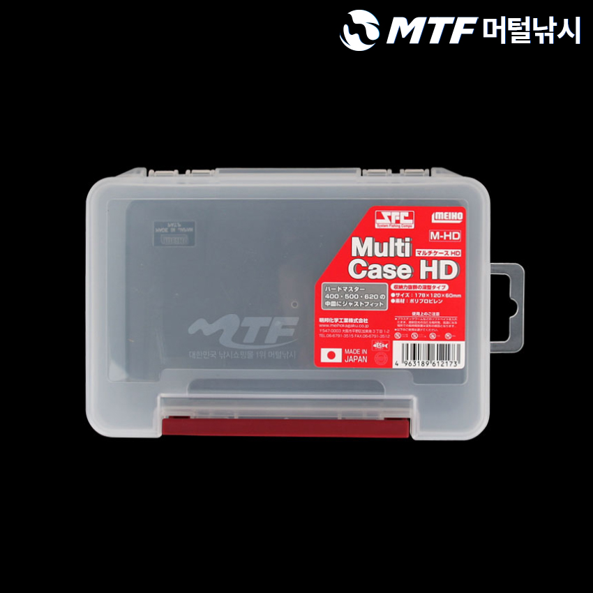 태클박스 메이호 멀티 케이스 피싱 용품 케이스 활용법 낚시 용품 후기