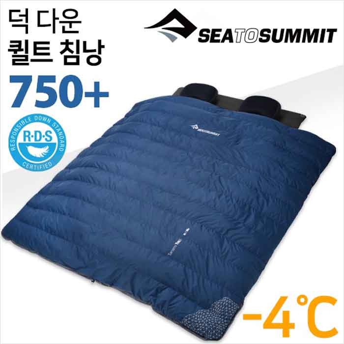 씨투써밋 타나미 TM2 퀸 퀼트 사계절 초경량 침낭 이불 - 상세 이미지 2