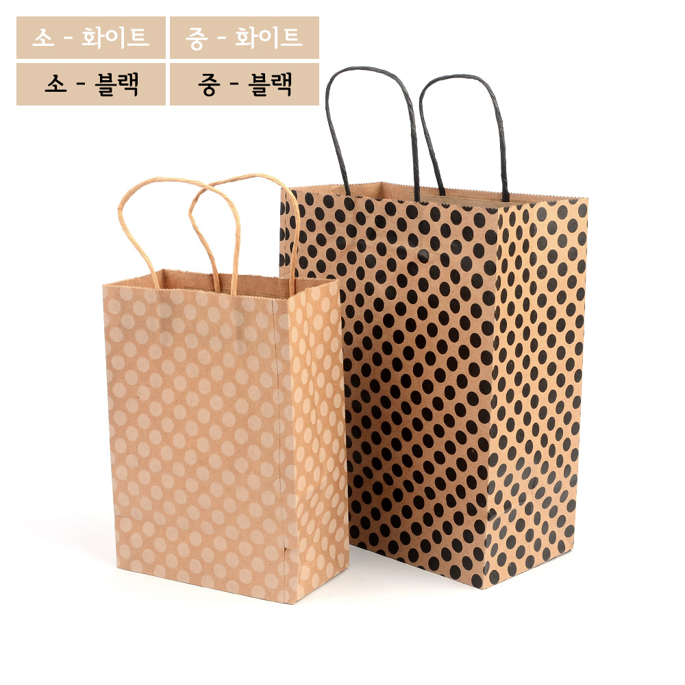 크라프트지 쇼핑백 선물용 종이 가방 손잡이 봉투 도트 - 상세 이미지 2