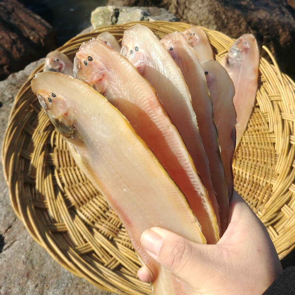 군산 박대 1봉 5미 지퍼팩 소포장