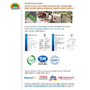 5+1 마시는 발포 비타민 남성 여성 종합 멀티 비타민 활력 영양제 오렌... 맛있게 먹은 솔직 후기 - 상품 이미지 2