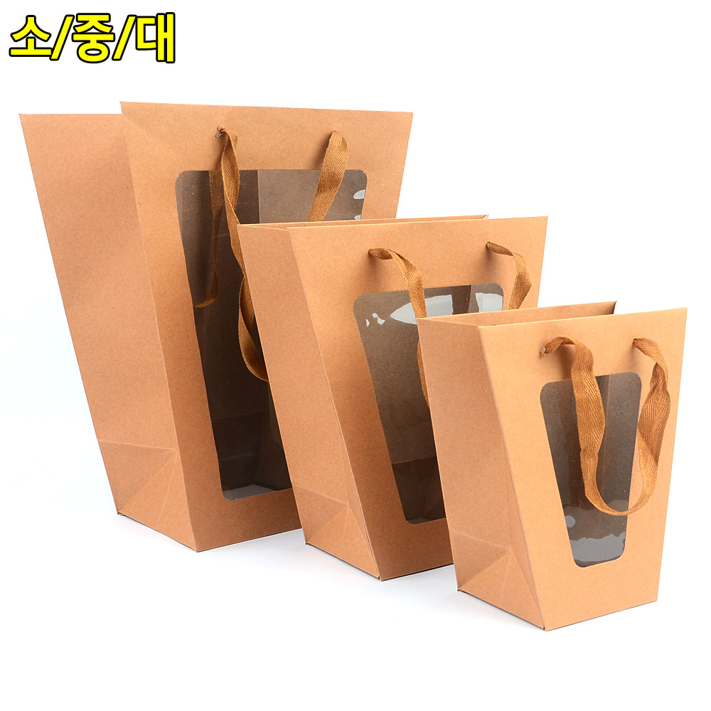 꽃다발 쇼핑백 화분 포장 투명창 크라프트 윈도우 - 상세 이미지 5