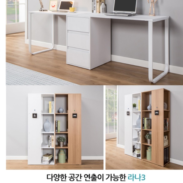 코너 장식장 책 인테리어 장식장 상패 트로피 미니 거실 진열장