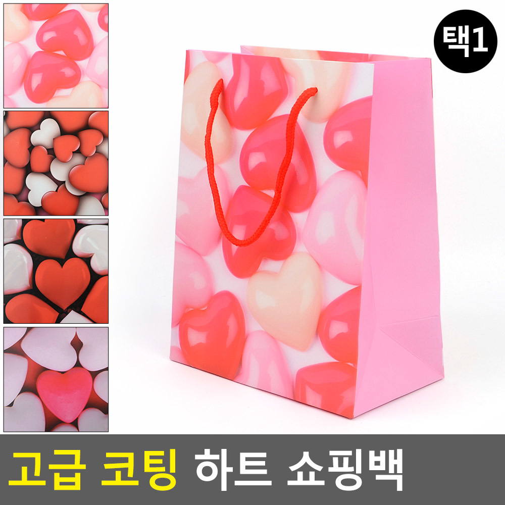 리유저블 쇼핑백 도시락 튼튼한 선물용 종이 가방 - 상세 이미지 4