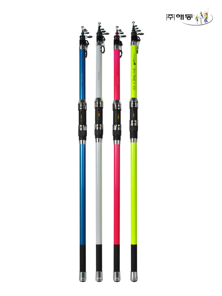 원투낚시대 구매 후기