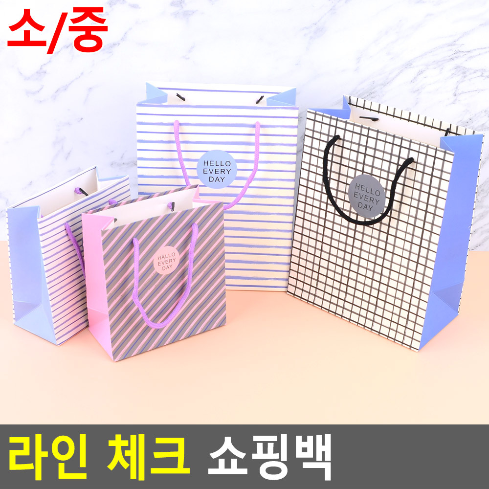 선물용 종이 가방 도시락 쇼핑백 리유저블 손잡이 - 상세 이미지 3