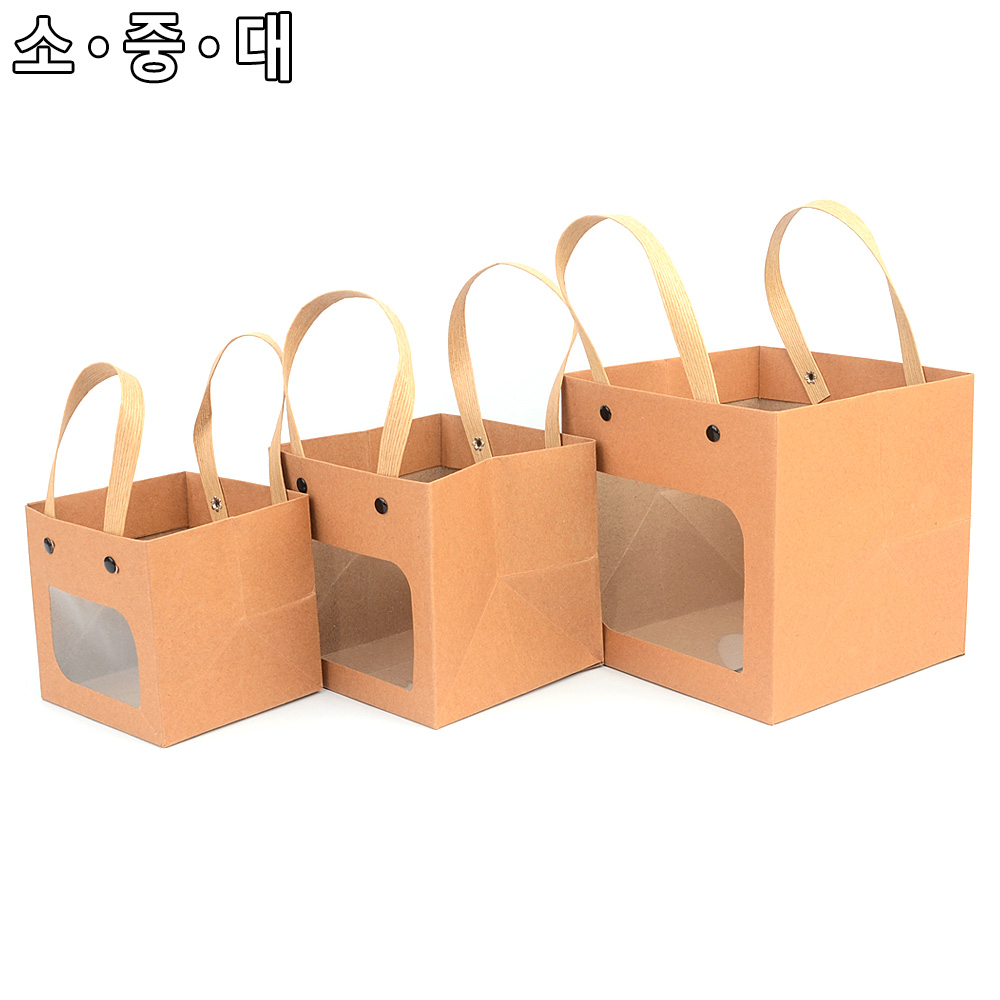 꽃다발 쇼핑백 화분 투명창 정사각 크라프트 이미지 6