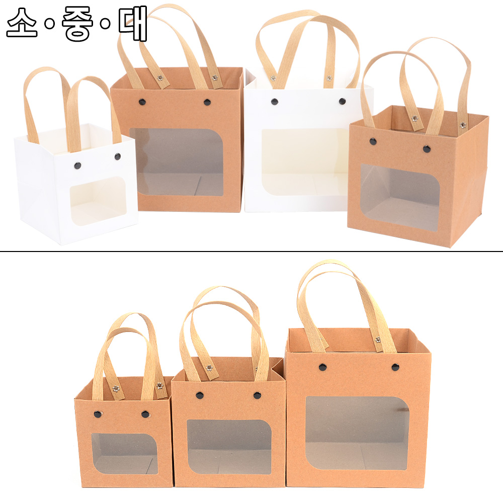 꽃다발 쇼핑백 화분 투명창 정사각 크라프트 - 상세 이미지 5