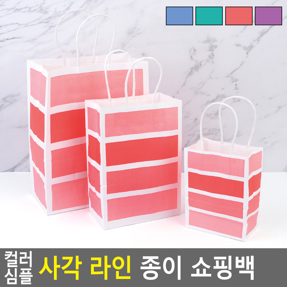 도시락 쇼핑백 손잡이 종이 봉투 선물용 가방 미니 - 상세 이미지 3