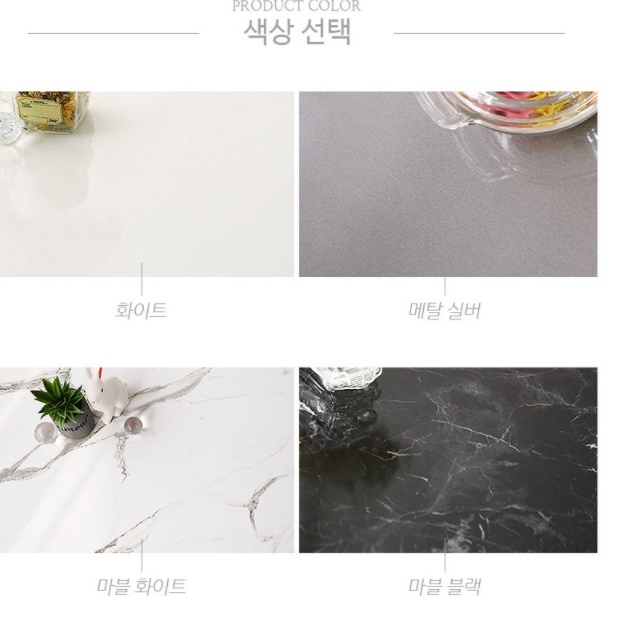 거실용 탁자 높은 소파 테이블 접이식좌식식탁 원형대리석테이블