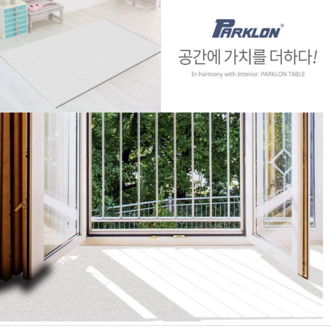 강아지 미끄럼 방지 장판 바닥 거실 애견 러그 애견 카페트