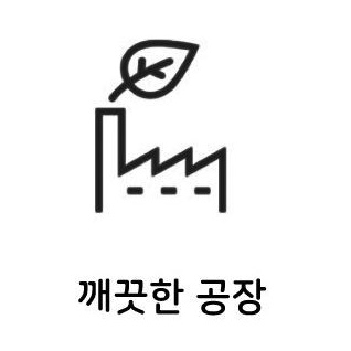 양념 la 갈비 밀키트 캠핑용 양념 소 갈비살 1kg - 상세 이미지 5