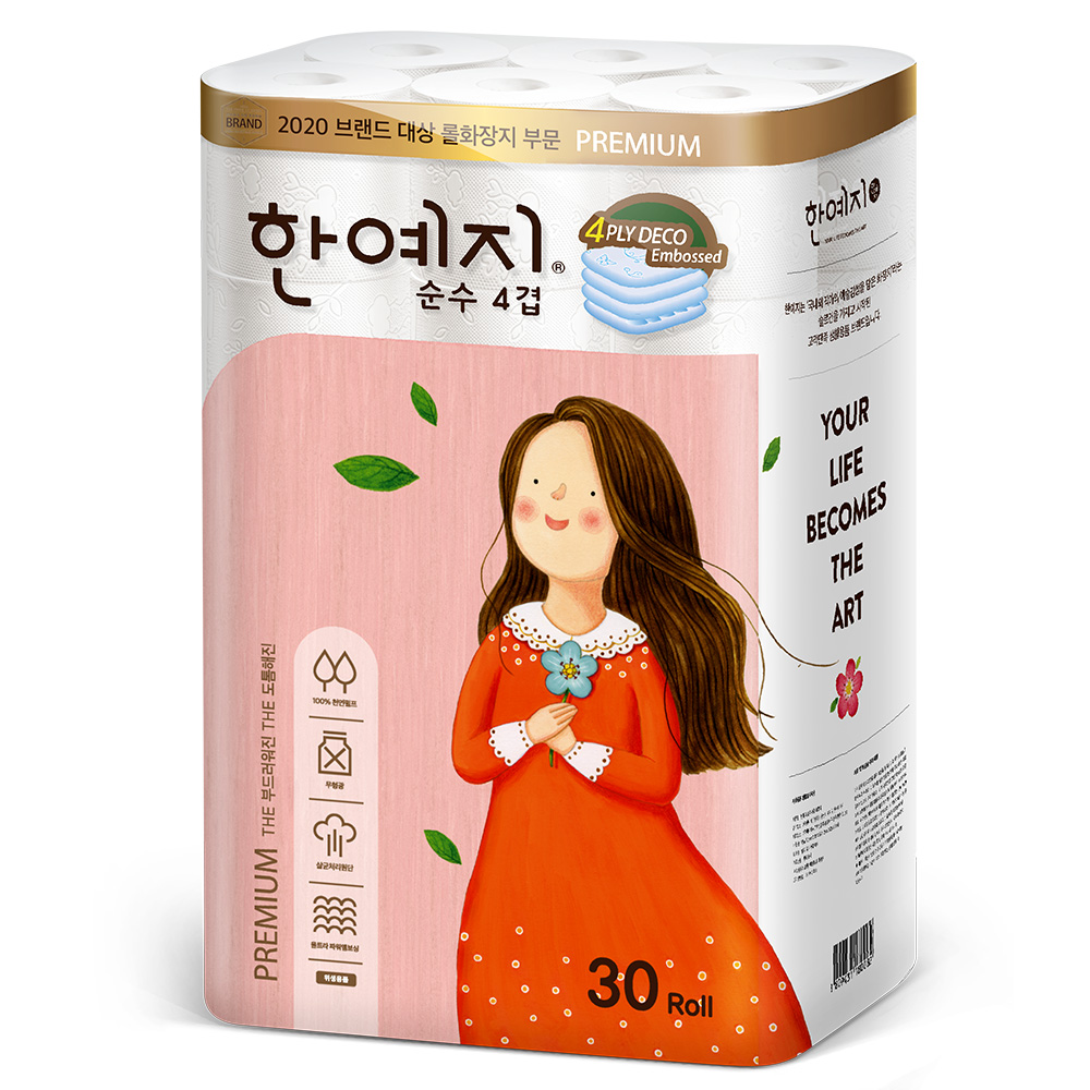 한예지 천연펄프 프리미어 순수 4겹 화장지 25m, 30롤, 2팩