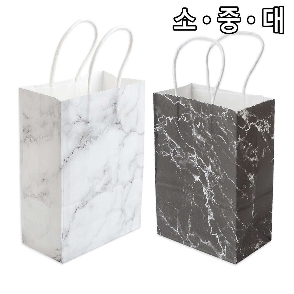 도시락 쇼핑백 선물용 종이 가방 선물 옷가게 지끈 - 상세 이미지 5