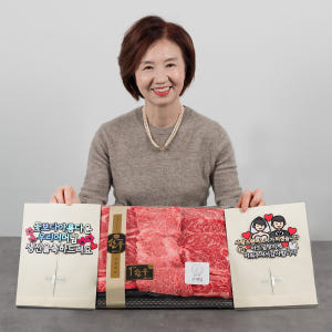 우예담 마장동한우 선물세트 투뿔 넘버나인 상견례 이바지 결혼 사돈 예단 ... 맛있게 먹은 솔직 후기 - 상품 이미지 3