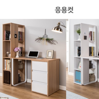 코너 장식장 책 인테리어 장식장 상패 트로피 미니 거실 진열장