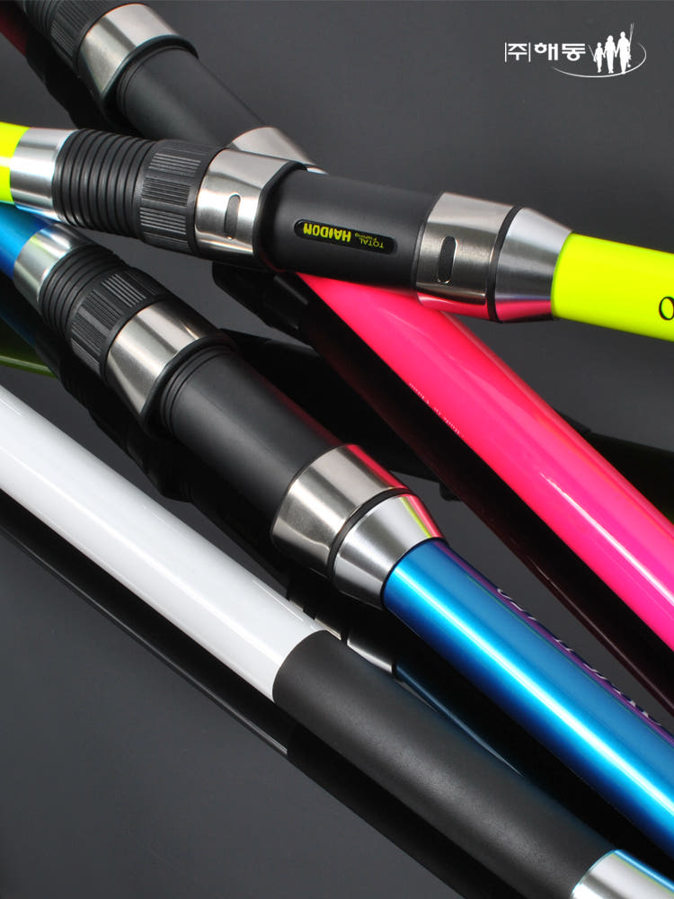 원투 캐스팅 자세