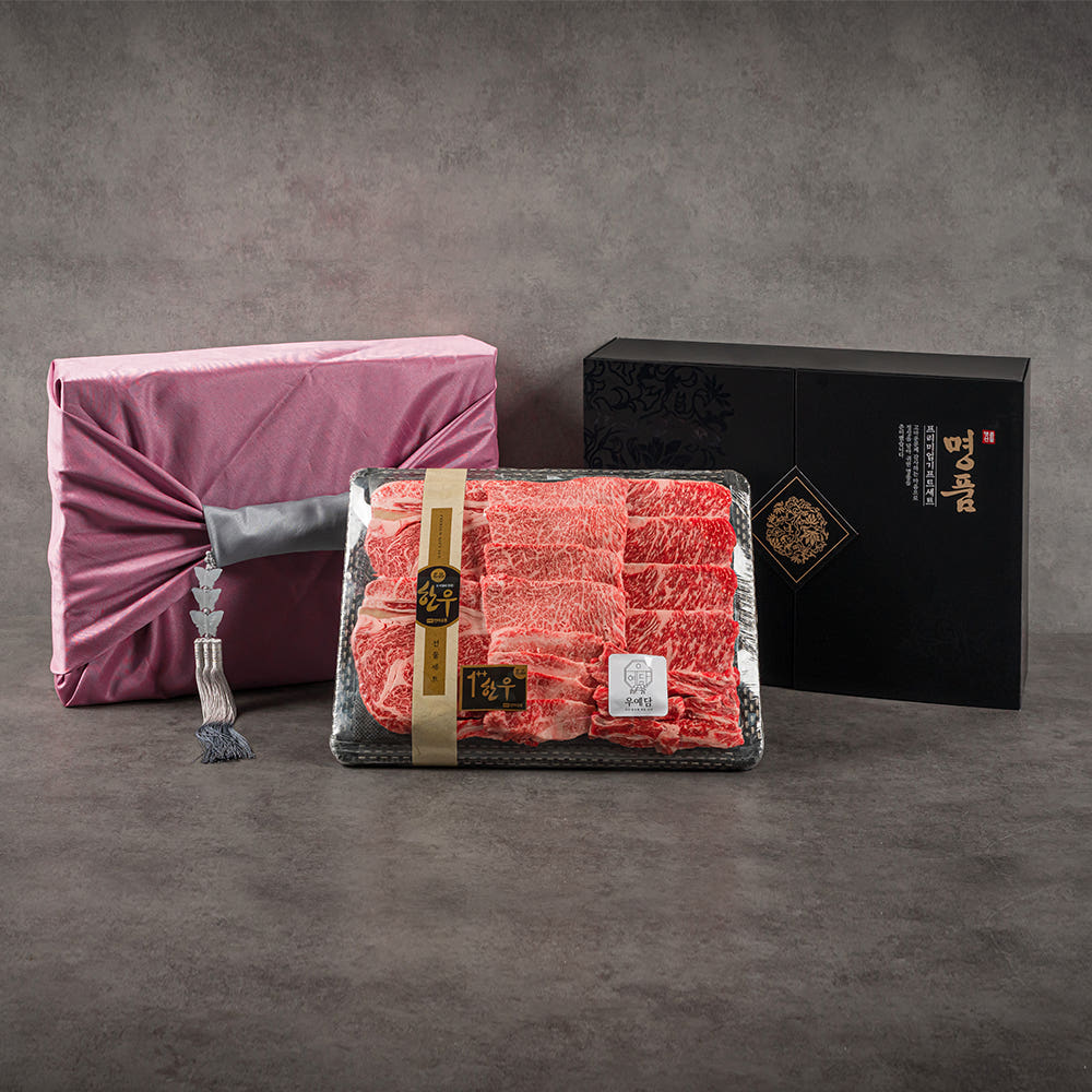 [마장동 우예담] 프리미엄 한우선물세트 1200g (선물포장 택1)
