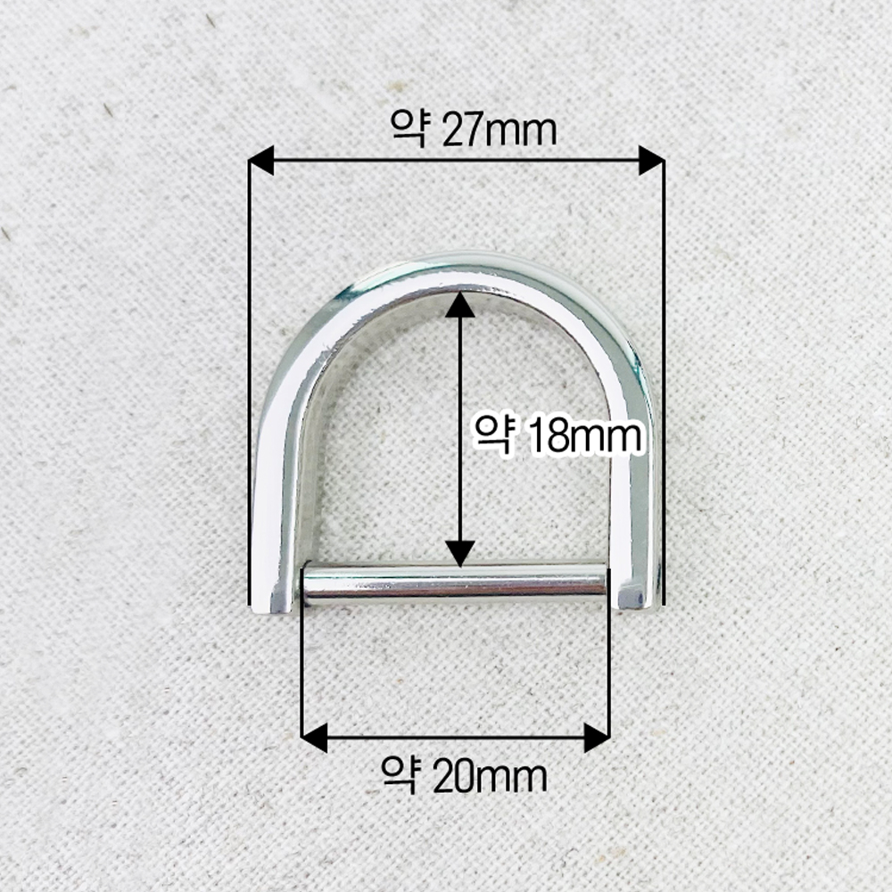 NEW) 20mm D링 디링 가방고리 가방부자재 (2개) - 나사분리형 이미지 6
