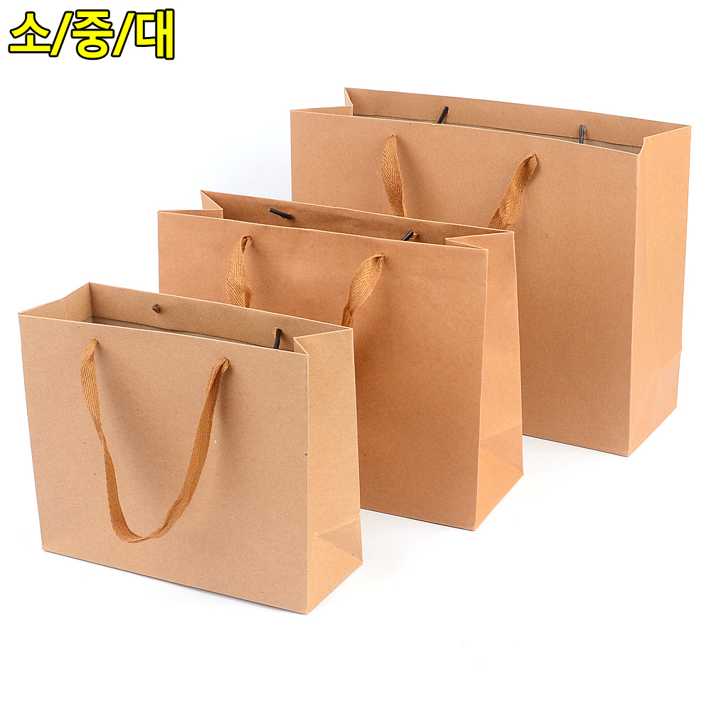 크라프트지 쇼핑백 튼튼한 종이 가방 손잡이 봉투 대형 3종 - 상세 이미지 2