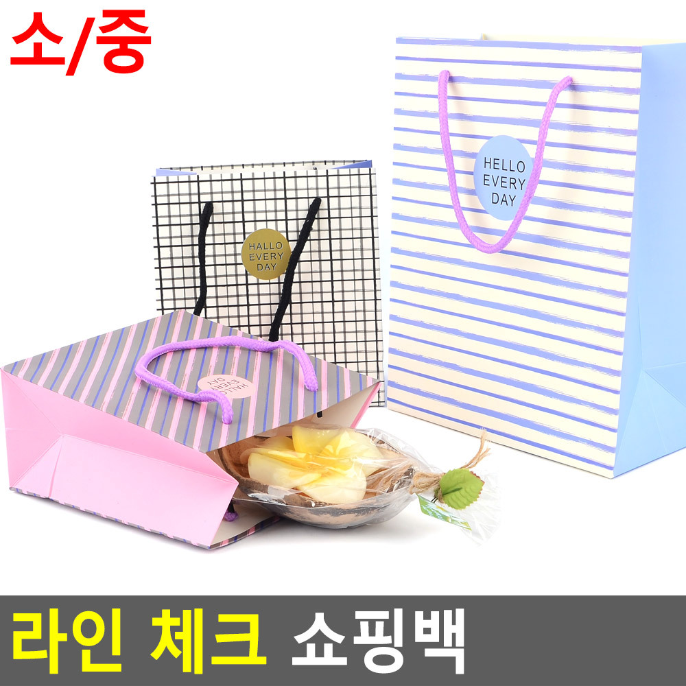 선물용 종이 가방 도시락 쇼핑백 리유저블 손잡이 - 상세 이미지 4